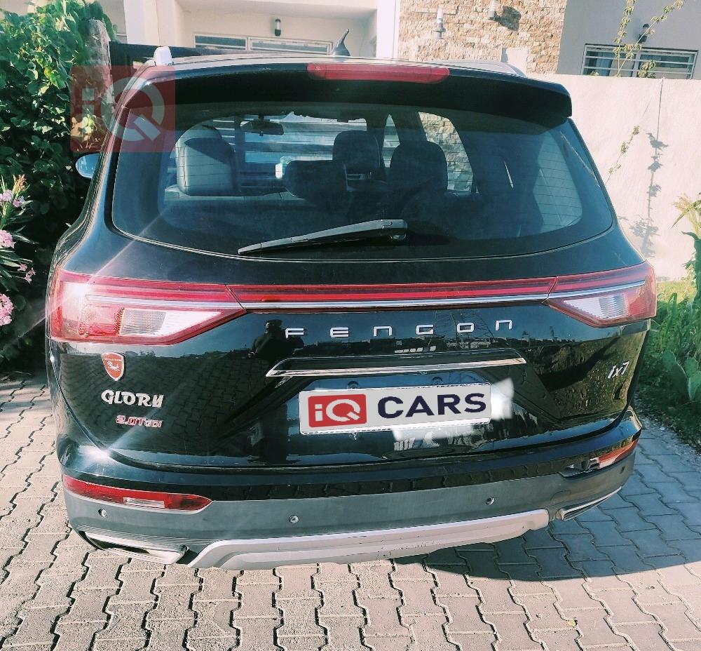 Dongfeng ix7